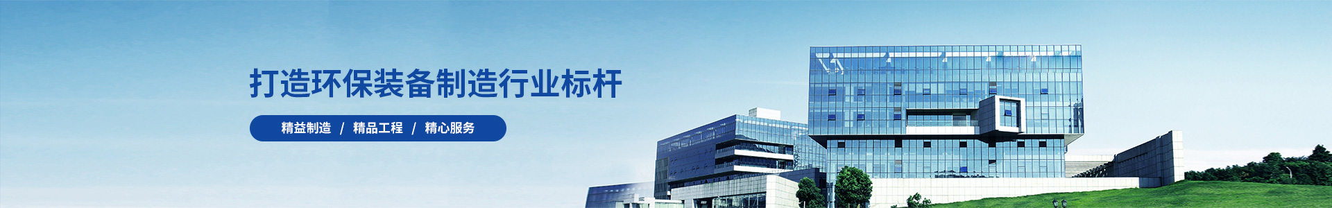 九游会(J9COM)中国-官方网站[入口]